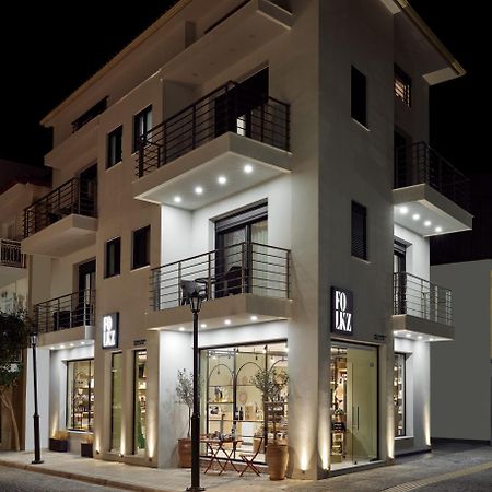 Giannoulis City Apartments Zakintos Zewnętrze zdjęcie