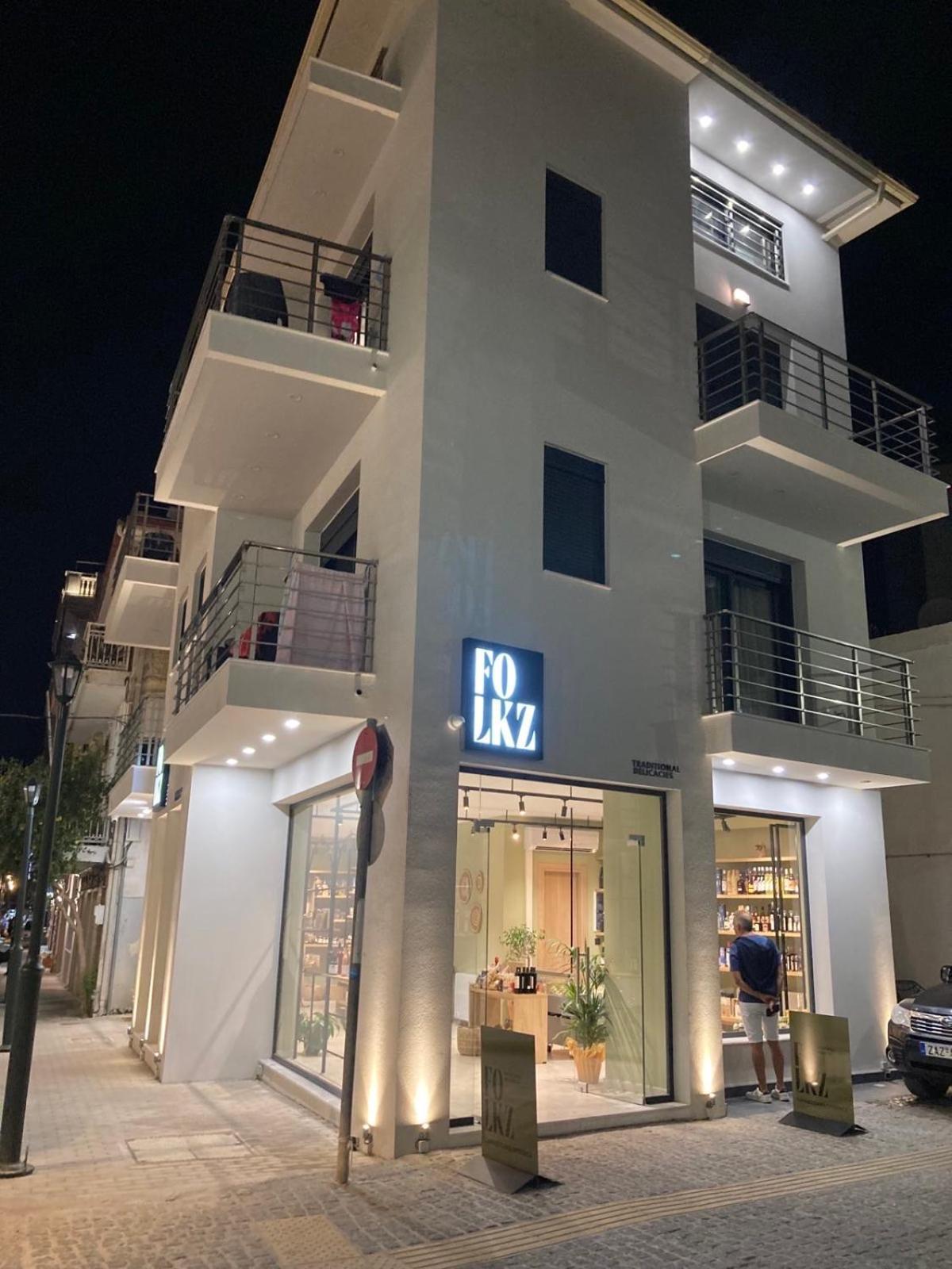 Giannoulis City Apartments Zakintos Zewnętrze zdjęcie