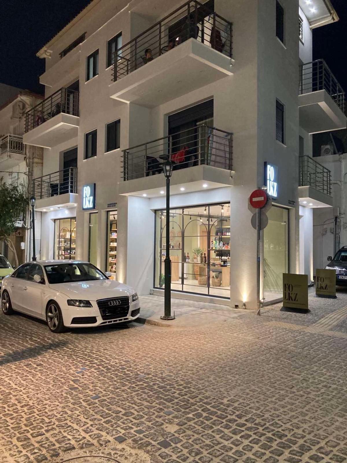 Giannoulis City Apartments Zakintos Zewnętrze zdjęcie